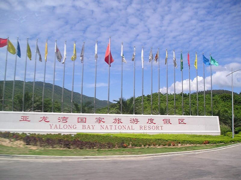 三亚著名景点风光
