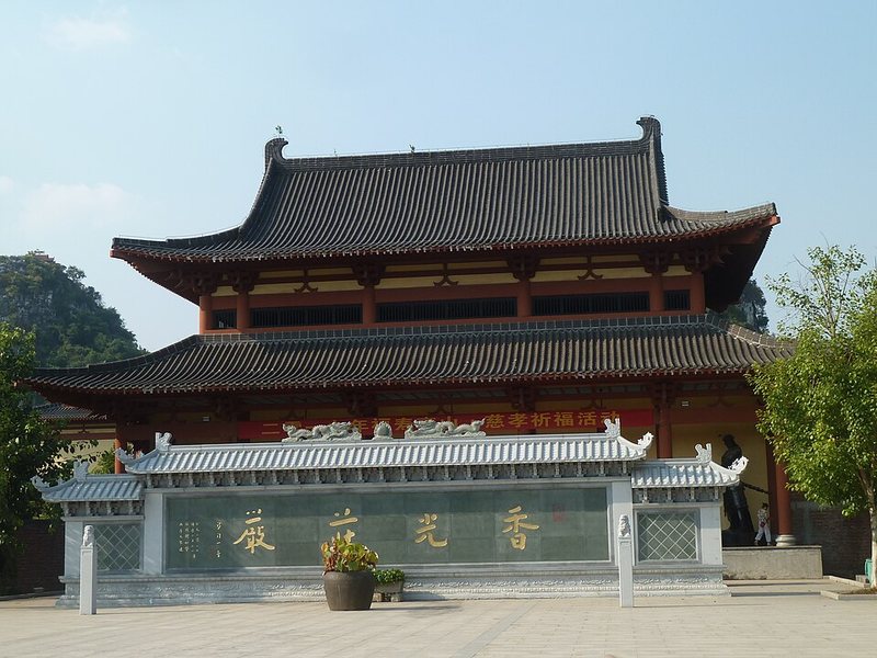 南山文化旅游区